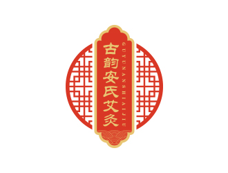 孙金泽的logo设计