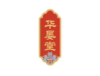 孙金泽的logo设计