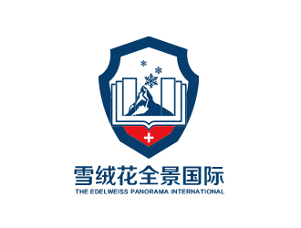 黄安悦的logo设计