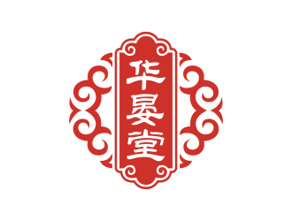 安冬的logo设计