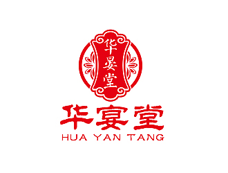 盛铭的logo设计