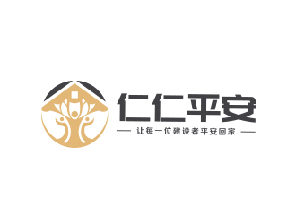 黄安悦的logo设计