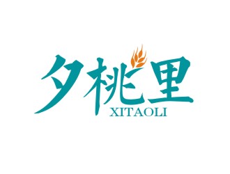 曾翼的logo设计