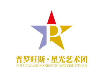 张俊的普罗旺斯.星光艺术团logo设计