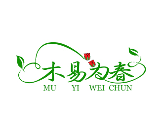 朱兵的“木易为春”鲜花店logo设计