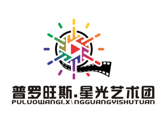 李正东的普罗旺斯.星光艺术团logo设计