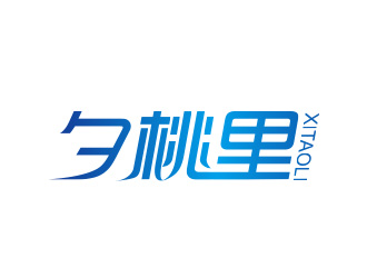 陈川的logo设计