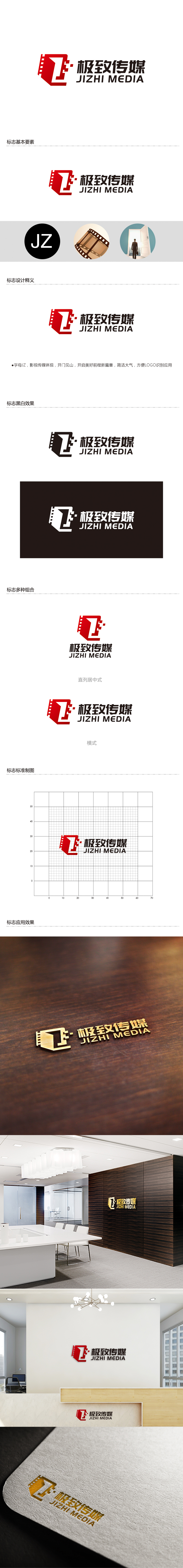 黄安悦的logo设计