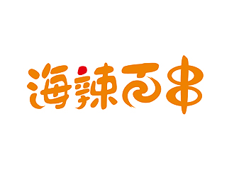 盛铭的logo设计