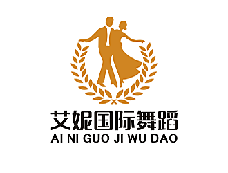 劳志飞的艾妮国际舞蹈logo设计