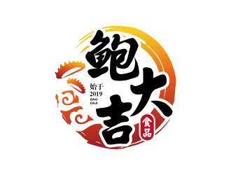 张俊的鮑大吉食品品牌logologo设计