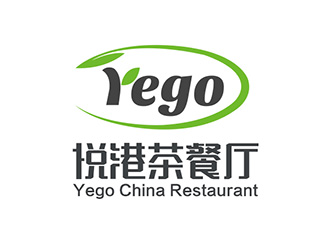 吴晓伟的悦港港式茶餐厅logo设计