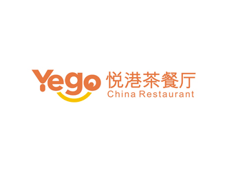 孙永炼的悦港港式茶餐厅logo设计