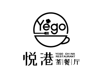 张俊的悦港港式茶餐厅logo设计