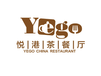 沈大杰的悦港港式茶餐厅logo设计