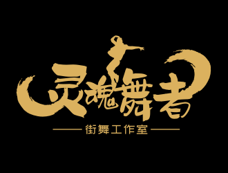 姜彦海的logo设计