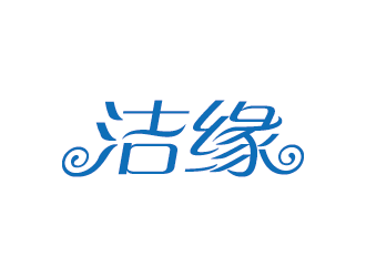 王涛的logo设计