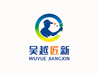 梁俊的logo设计