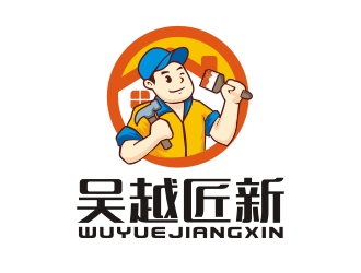 曾翼的logo设计