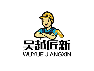 秦晓东的logo设计