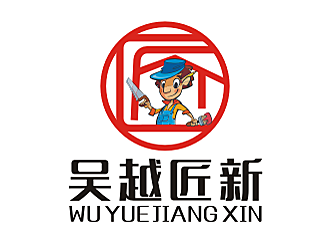 劳志飞的logo设计