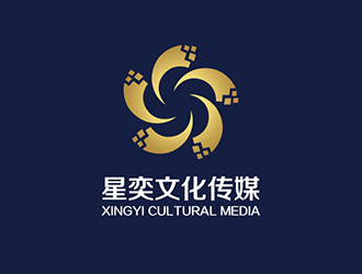 吴晓伟的保山星奕文化传媒公司logo设计