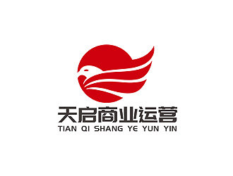 盛铭的logo设计