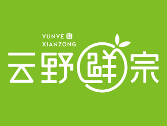 夏孟的云野鲜宗logo设计