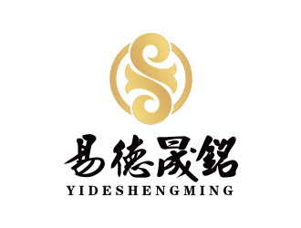 孙金泽的大同易德晟铭文化传播有限责任公司logo设计