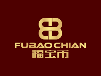 孙金泽的福宝币logo设计