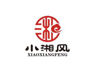 孙金泽的小湘风湖南菜商标设计logo设计