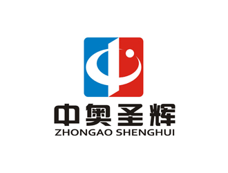 孙永炼的logo设计