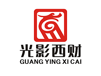 劳志飞的光影西财logo设计