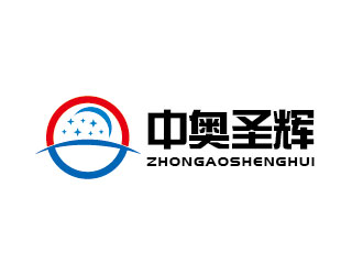 李贺的中奥圣辉/北京中奥圣辉建筑工程有限公司logo设计