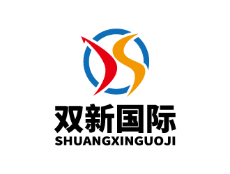 张俊的双新国际logo设计