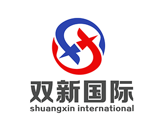 潘乐的双新国际logo设计