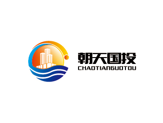 李冠良的广元市朝天区国有资产投资经营有限公司logo设计