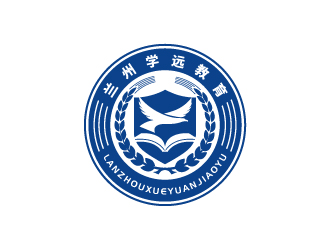 张俊的兰州学远教育logo设计