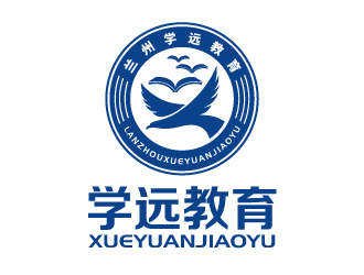 张俊的兰州学远教育logo设计