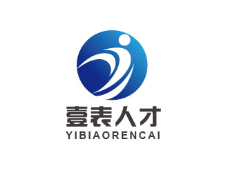 朱红娟的壹表人才logo设计