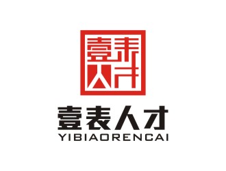 陈国伟的logo设计