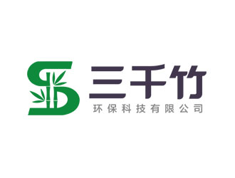 钟炬的三千竹/深圳市三千竹环保科技有限公司logo设计