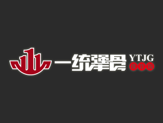 黄安悦的logo设计