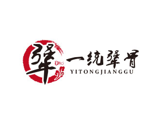 朱红娟的logo设计