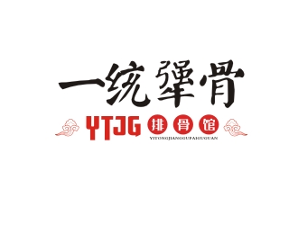 杨占斌的logo设计