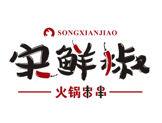 姜彦海的logo设计