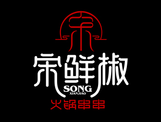 夏孟的logo设计