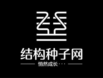 安冬的logo设计