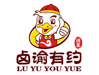 向正军的logo设计