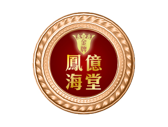 黄安悦的logo设计